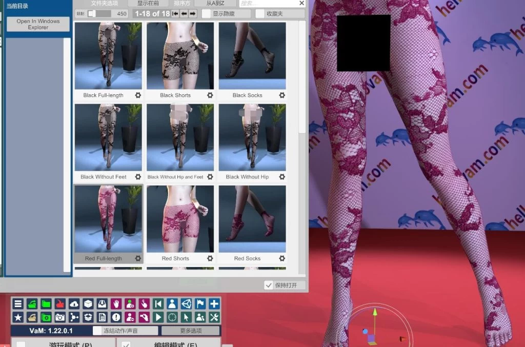 图片[3]-OBO.Pattern_stockings.1-Hellovam资源网