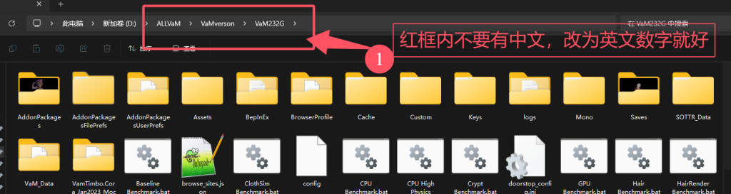 图片[2]-最新版：VAM跳舞插件MMDPlayer 4.3.1修复版（适用VAM1.22.0.1本体）-Hellovam资源网